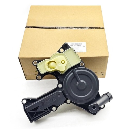 Genuine pcv valve 06h103495ak - pcv,