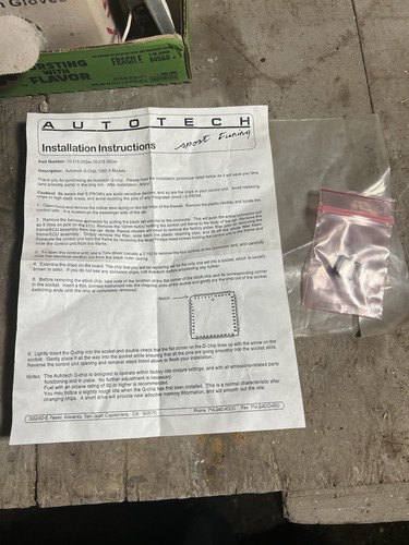 Autotech 215 352 nos - autotech,